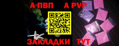 каннабис Кингисепп