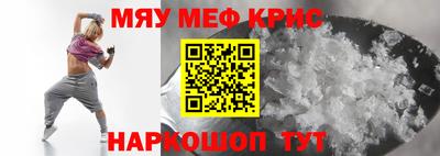 каннабис Кингисепп