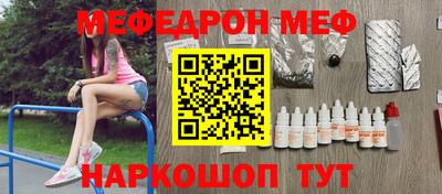 ECSTASY Кинель