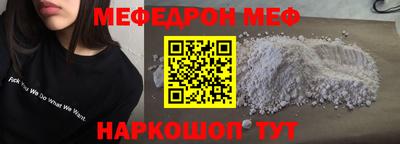 ECSTASY Кинель