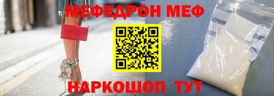 ECSTASY Кинель