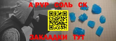 дмт Кимры