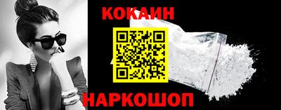 каннабис Кингисепп