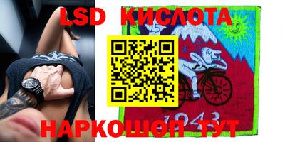 ECSTASY Кинель