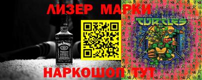дмт Кимры