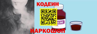 дмт Кимры