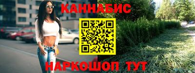 дмт Кимры