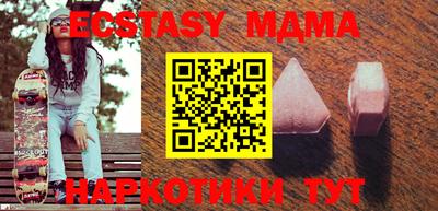 каннабис Кингисепп