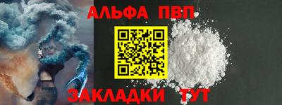каннабис Кингисепп