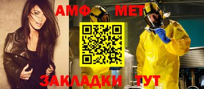 каннабис Кингисепп