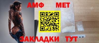 каннабис Кингисепп