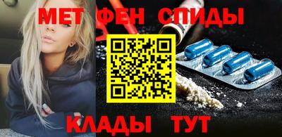 каннабис Кингисепп