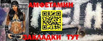 ECSTASY Кинель