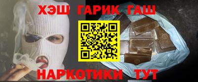 ECSTASY Кинель