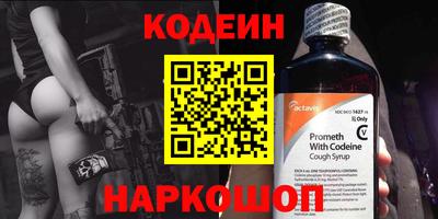 ECSTASY Кинель