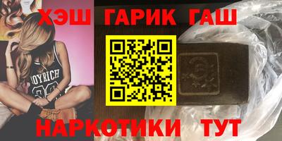 дмт Кимры