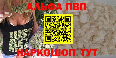 ECSTASY Кинель