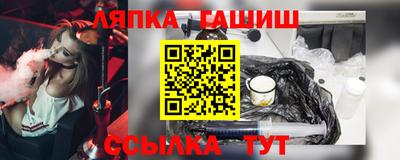 дмт Кимры
