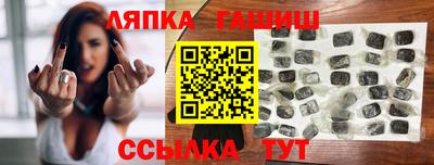 ECSTASY Кинель