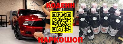 каннабис Кингисепп