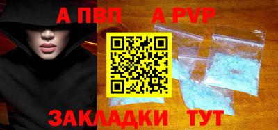 ECSTASY Кинель
