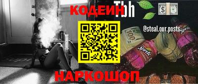 дмт Кимры