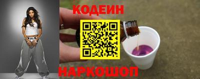 ECSTASY Кинель