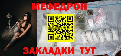 ECSTASY Кинель