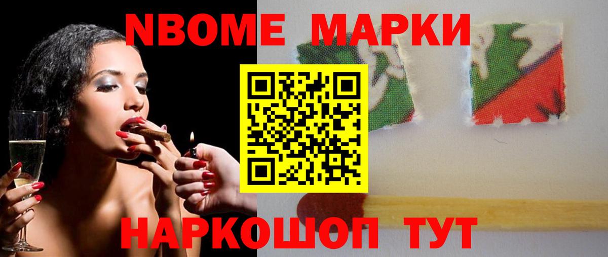 LSD-25 экстази кислота Волхов